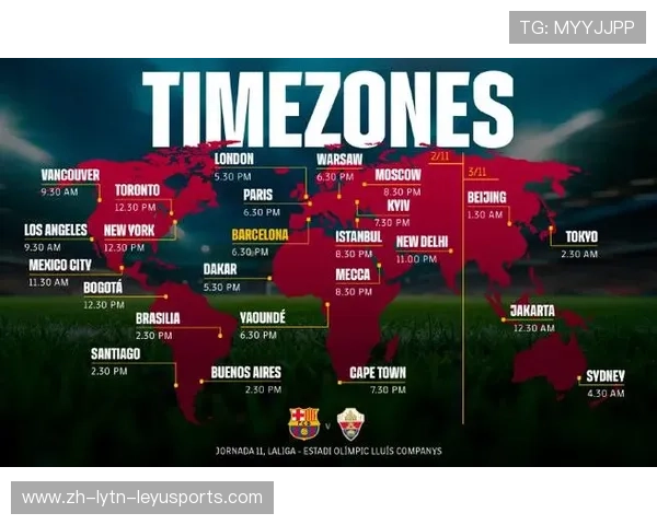 西甲联赛今天的足球比赛：最新赛事预告与推荐