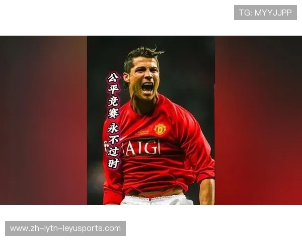 足球公平竞赛原则保障足球运动的公正性和竞技精神